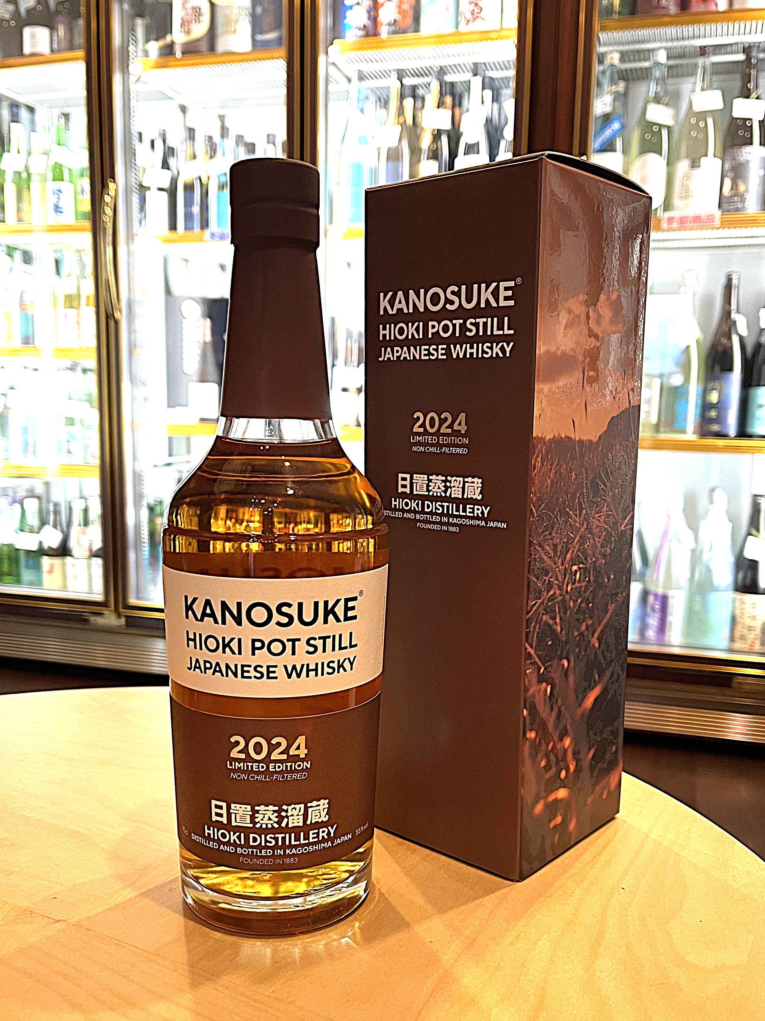 嘉之助 HIOKI POT STILL 2024 LIMITED EDITION 700ml | こぐれ
